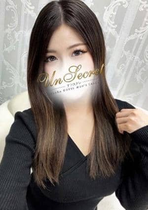 かれん