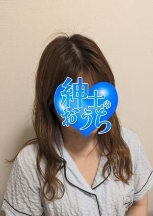 多歌子