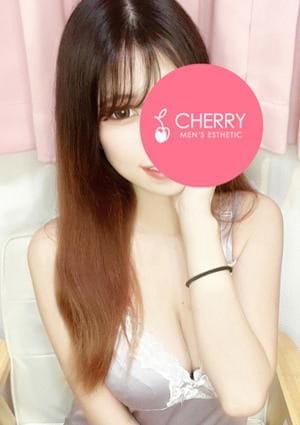 CHERRY セラピスト るあ