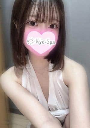 ウサ