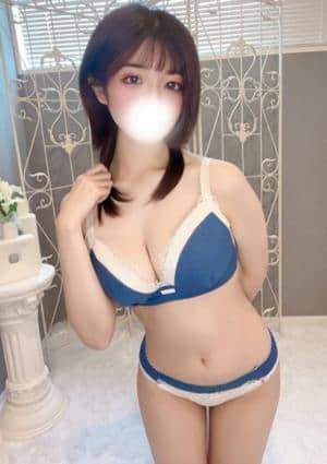 るな