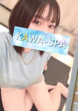 KAWA-SPA 川越・鶴ヶ島 セラピスト あすか