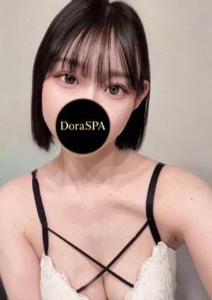 DoraSPA セラピスト 藤原みやび