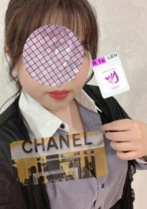 LIEN（リアン） セラピスト 工藤　あい
