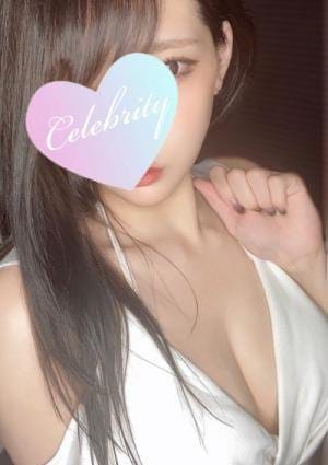 アロマセレブリティ セラピスト 最上るな