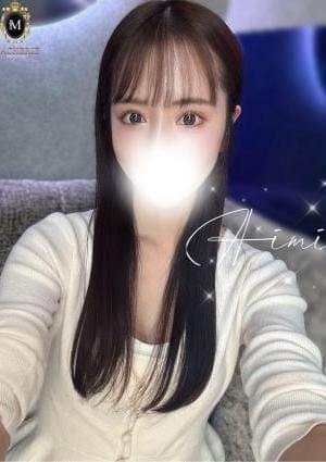 あいみ