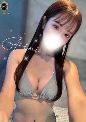 MACHERIE（マシェリ） セラピスト あいみ