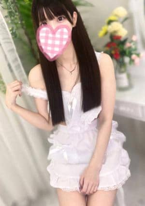 みる