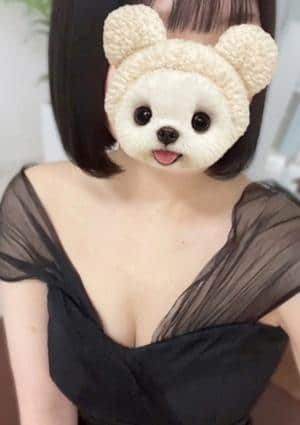 せな