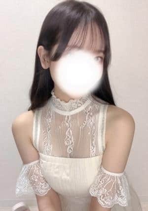 るな