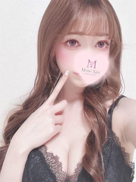 scrape_url:https://mimispa-ginza.com/photos/189/gal4_189.jpg