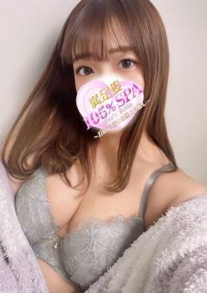 せな(F)