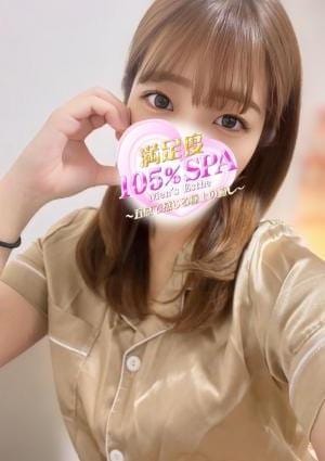 満足度105% SPA 蕨・西川口ルーム セラピスト せな(F)