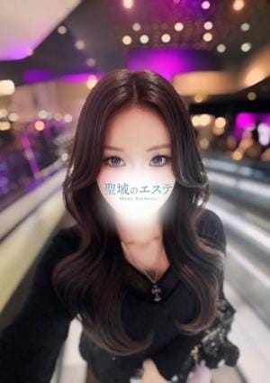 聖域のエステ セラピスト にょん
