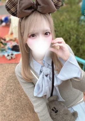 SUPERNOVA（スーパーノバ） セラピスト KANON