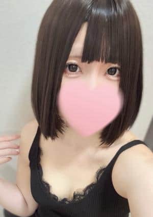 うるは