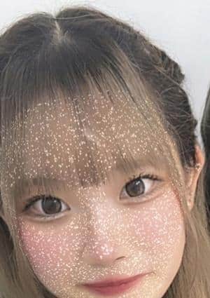 あみ