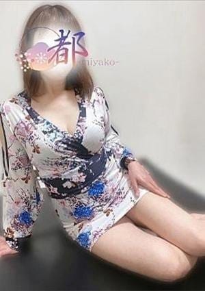 瞳