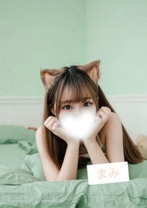 まみ