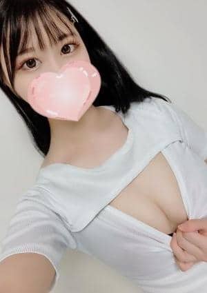 るう