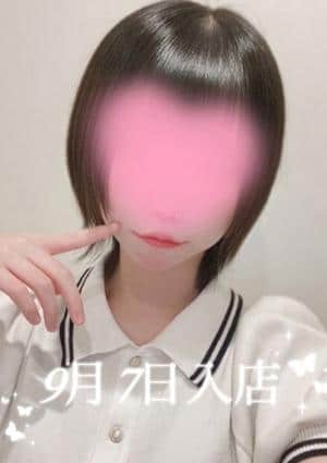 アロマモデスト〜AromaModeste〜練馬ルーム セラピスト 如月 つむぎ