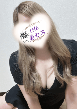 有栖