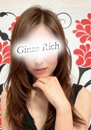 銀座リッチ ～Ginza Rich～ セラピスト 岡本ほのか