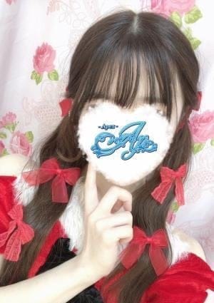 Apex（エーペックス）上尾店 セラピスト かのん