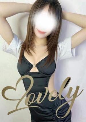 ラブリー セラピスト もあ