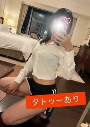 コネクト セラピスト りこ