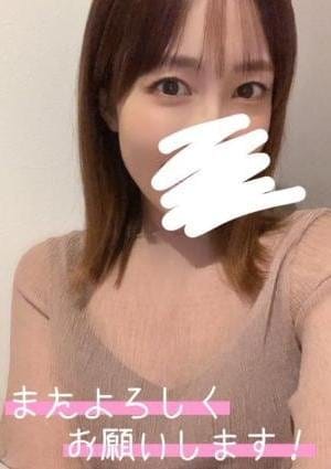 片瀬　凛子