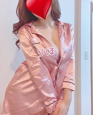 りほセラピスト