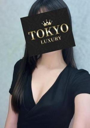 東京LUXURY セラピスト 紗絵