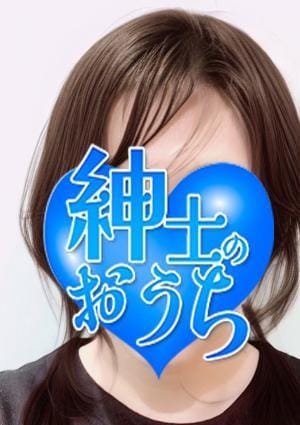 紳士のおうち セラピスト 凛花