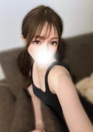 せりな