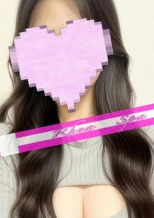 天音さくら