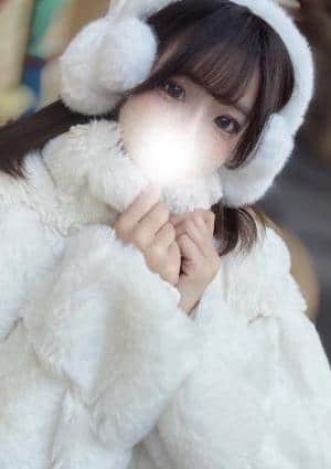 るの