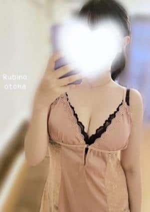 おとは