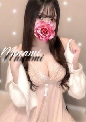 佐藤みなみ
