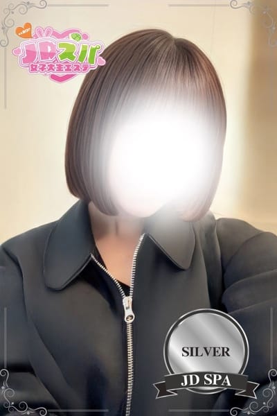 JDスパ～女子大生エステ～ セラピスト ひとみ 21歳