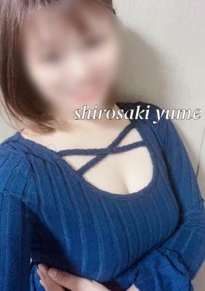月のリゾート セラピスト 白咲ゆめ