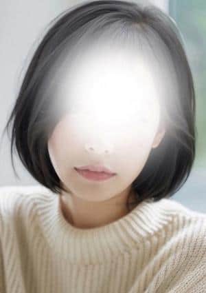 るか