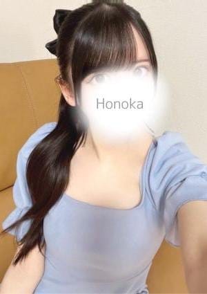 グッドラックSPA セラピスト ほのか