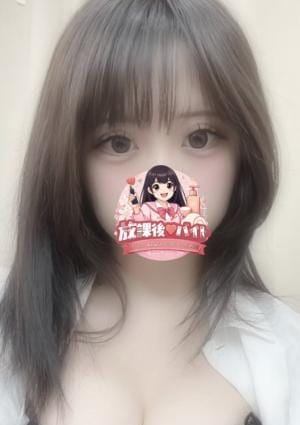 放課後♡バイト セラピスト 花咲ゆか