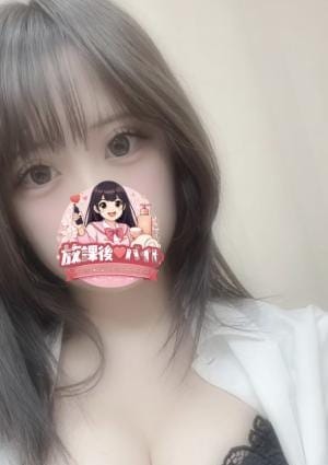 花咲ゆか