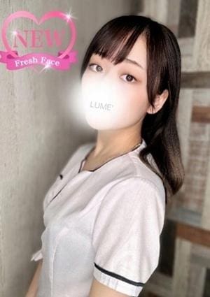 ルメスパ セラピスト 有村かのん