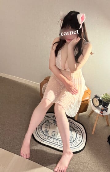 まお