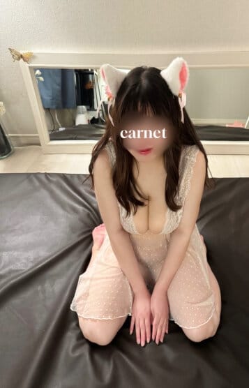 まお