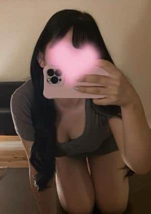 るな