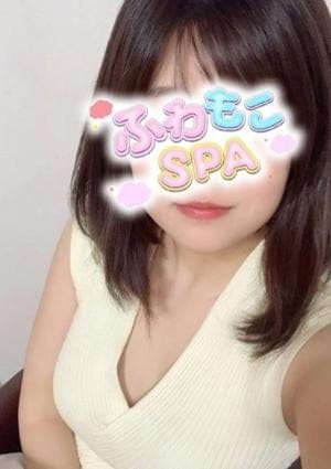 ふわもこSPA セラピスト ひまり